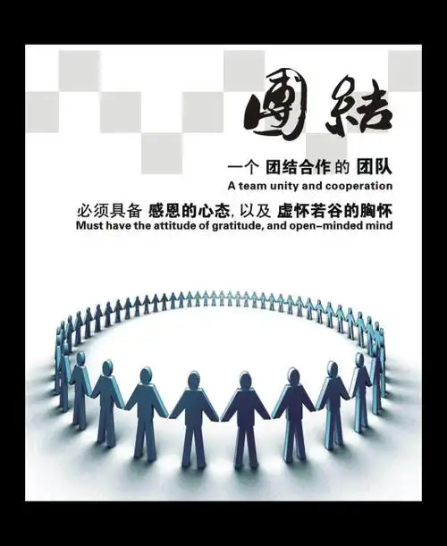 南京治疗不孕哪里好