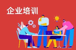 南京不孕不育好的医院排名